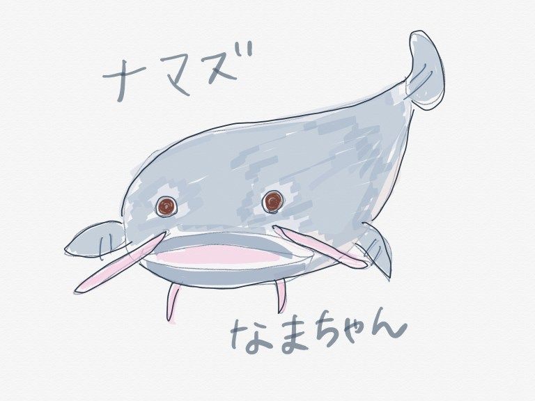 ネコラブル-2019-01-17-15.57.24