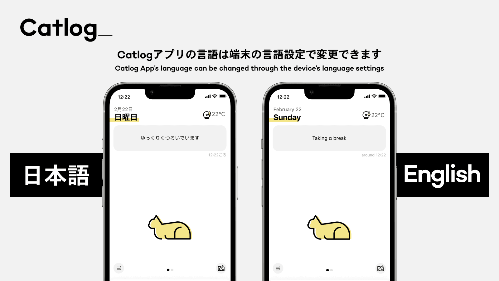 2309 US EnglishUI (1)