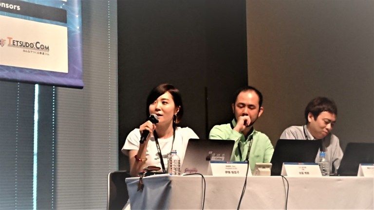 スピーカ―伊豫