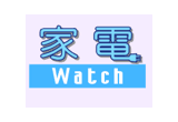 ＜家電Watch＞走る/食べる/寝るなど、猫の健康管理ができる首輪型ウェアラブルデバイス